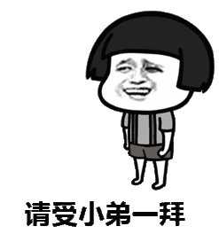 示例图片