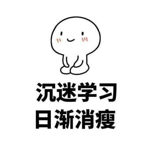 示例图片