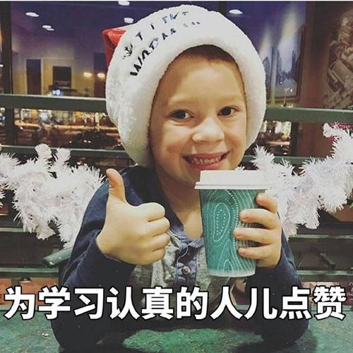 示例图片