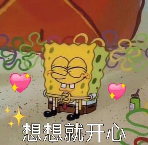 示例图片