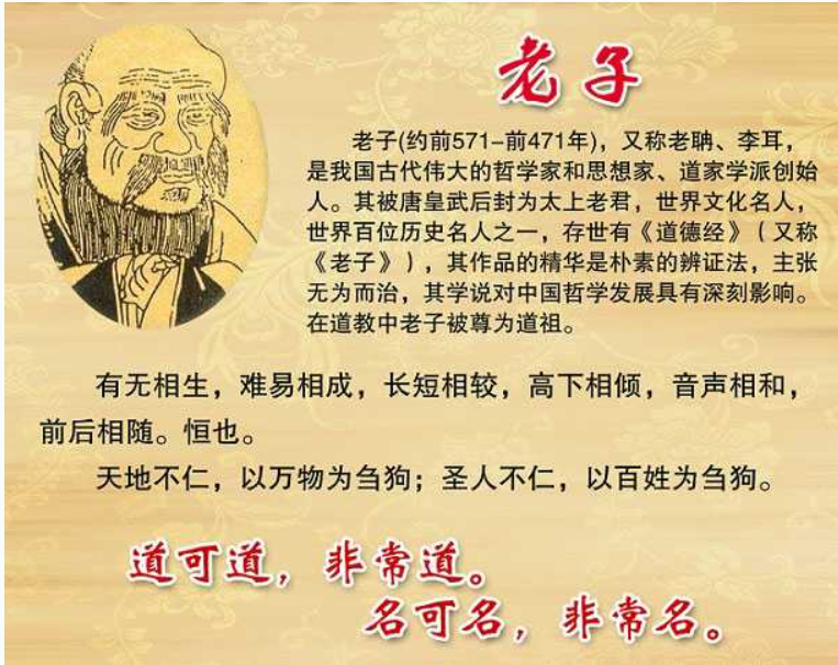 示例图片