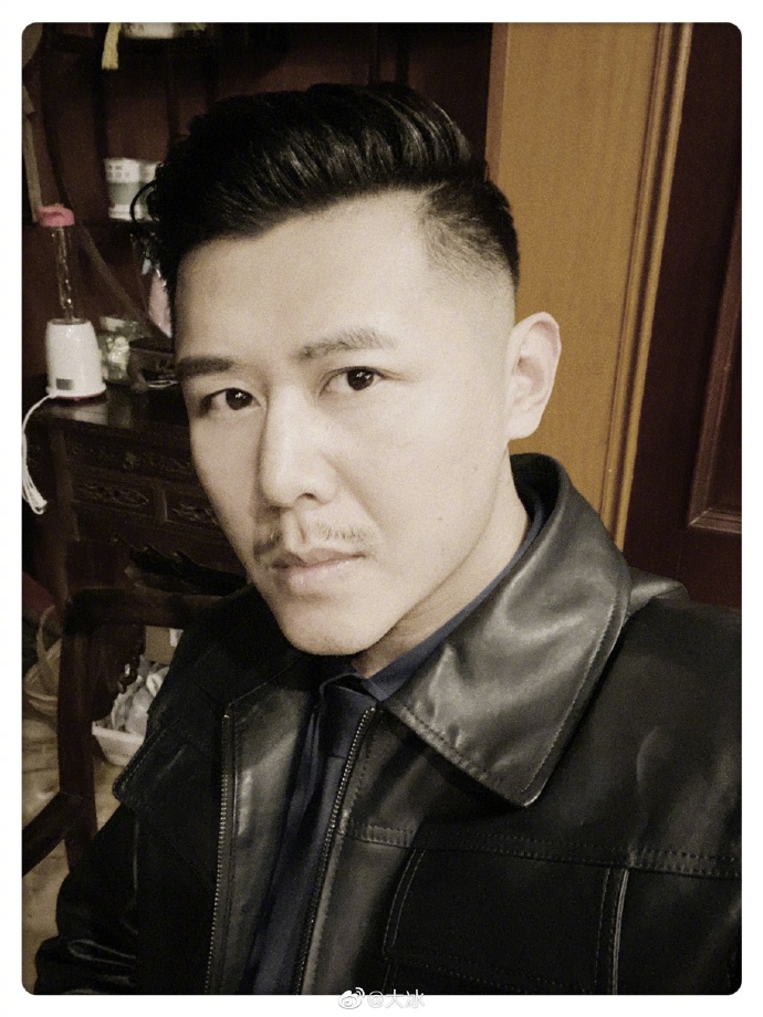 大冰