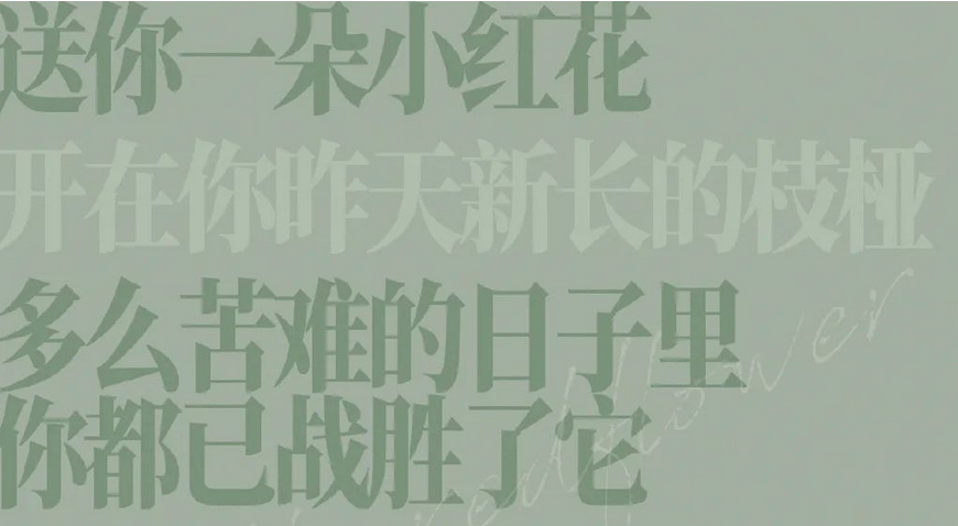 实例