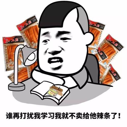 示例图片