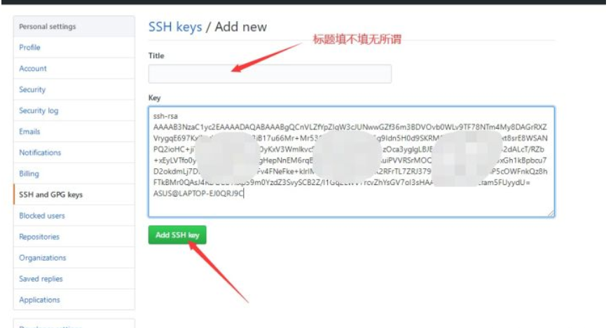 示例图片