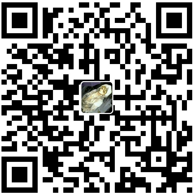 更与 支付宝
